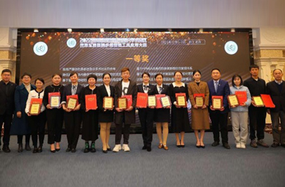 医院品质管理创新研究学术会议暨多维管理工具应用大赛