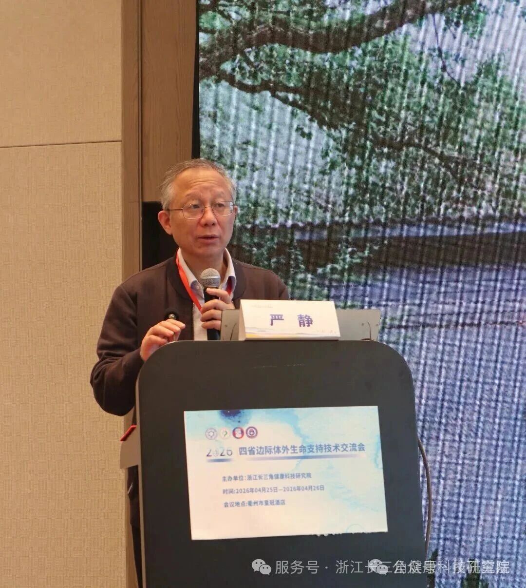 2026051964116973.jpg