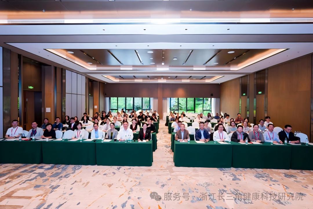 “第六届钱江重症医学大会”顺利召开