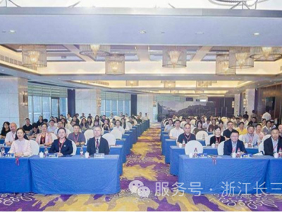 数智潮涌瓯江畔 AI赋能启新程——“数据驱动与AI赋能医学教育专题研讨会”在温州成功举办