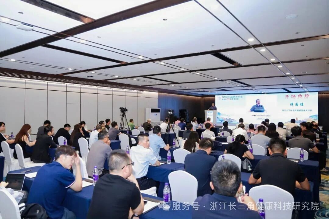 巅峰论道，实战破局！2026西子心血管病学术大会——邵逸夫CTO秋季演示会圆满落幕